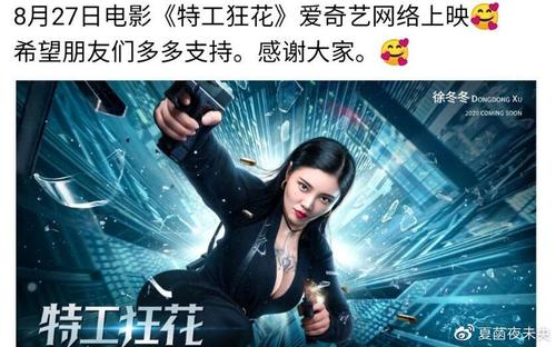 北卡罗来纳大学威尔明顿分校本科成绩单